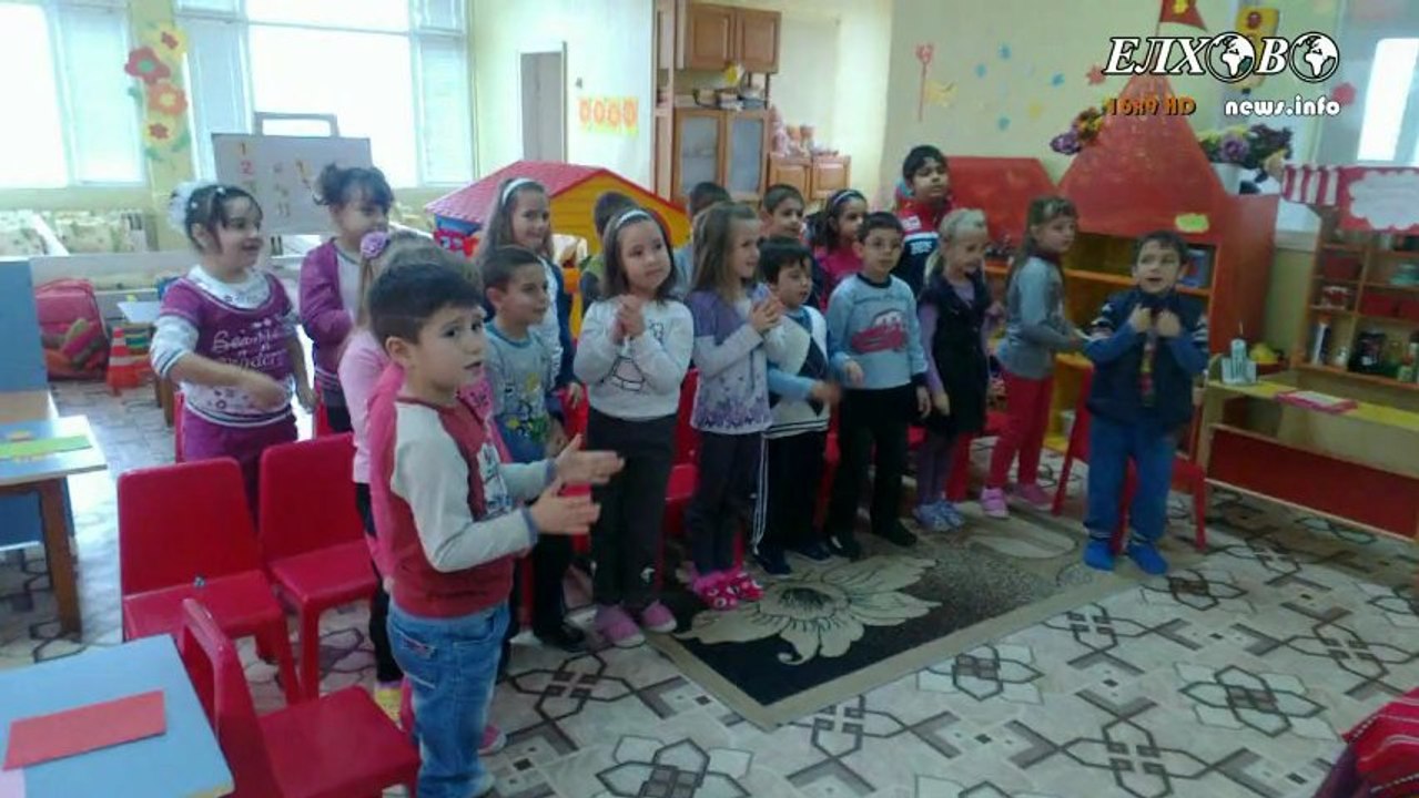 Децата от група „Детско царство" при ОДЗ „Невен...