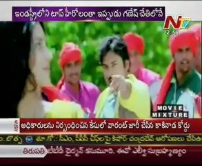 Bandla Ganesh turns crazy producer in tollywood
