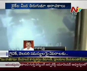 Stupid guys burning cars caught in CCTV footage in oldcity