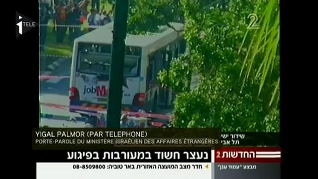 Attentat à Tel-Aviv : Israël soupçonne le Hamas