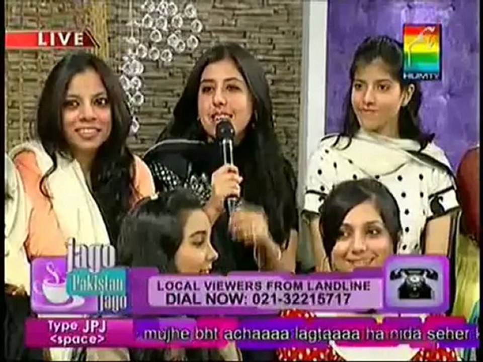 HUMTV