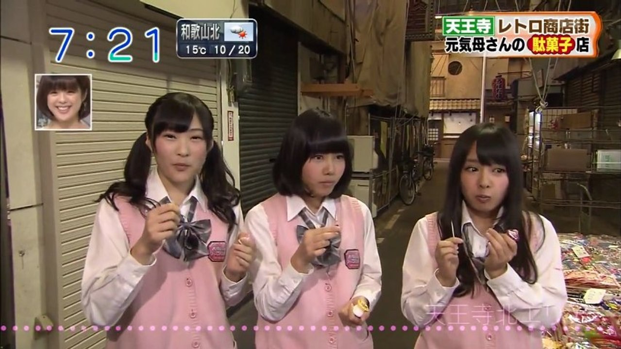 「大阪のB級グルメを追う！第３弾」 山田菜々・川上礼奈・門脇佳奈子 121120