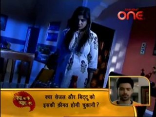 Hunted nights 21 nov2012-pt1