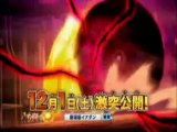 Inazuma Eleven Go Chrono Stone Capitulo 30 Parte 1 (イナズマイレブンGO クロノ・ストーン 30)