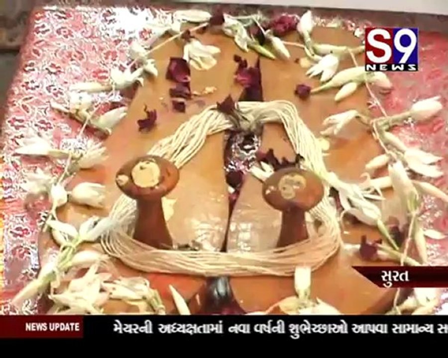 S9news_Surat20-11-2012