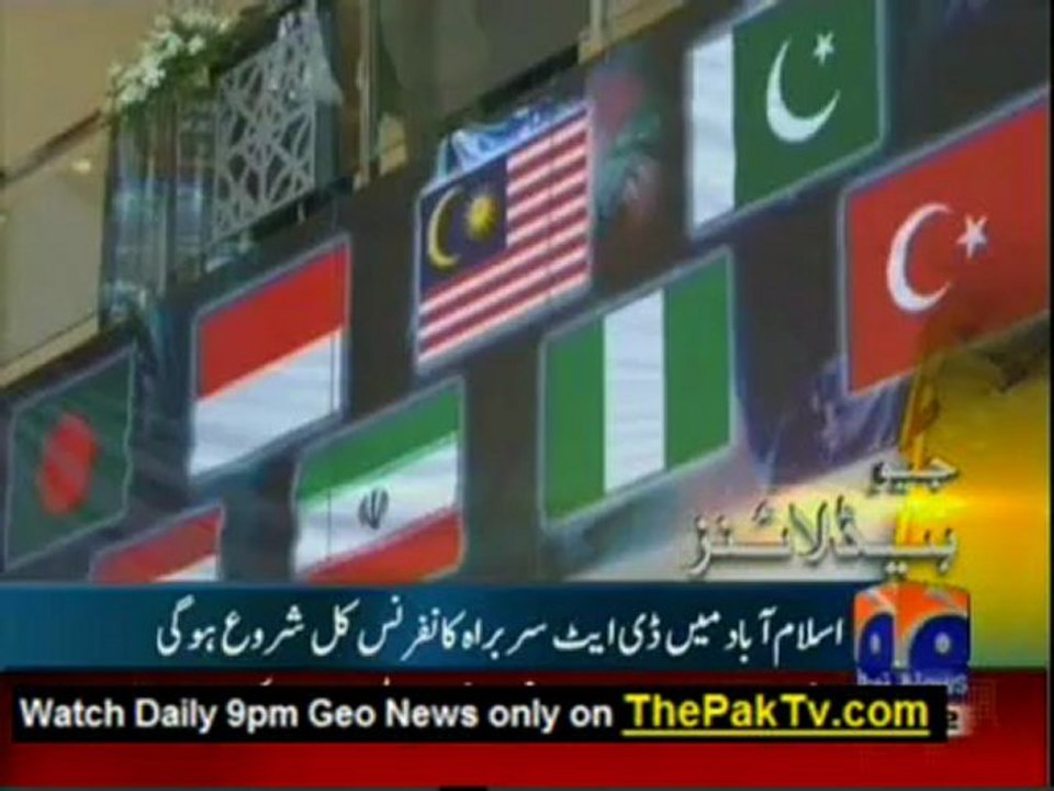 Geo News 9pm Bulletin - 21st November 2012 - Headlines