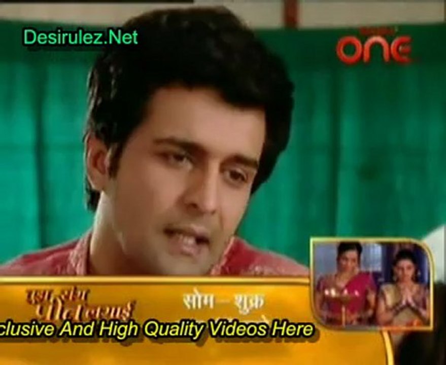 Niyati  21st November 2012 pt1