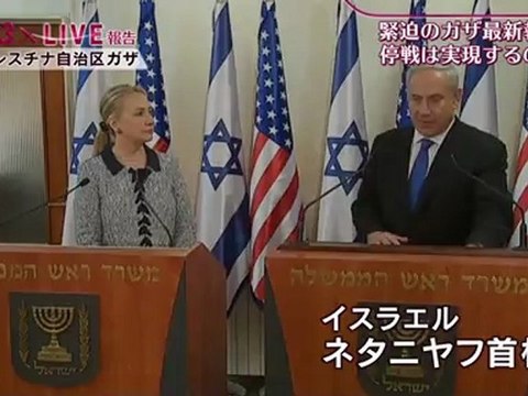 爆撃と混乱続くガザ：ガザ現地報告