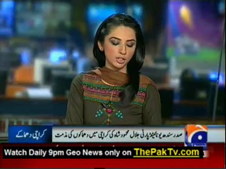 Geo News 9pm Bulletin - 21st November 2012 - Part 1