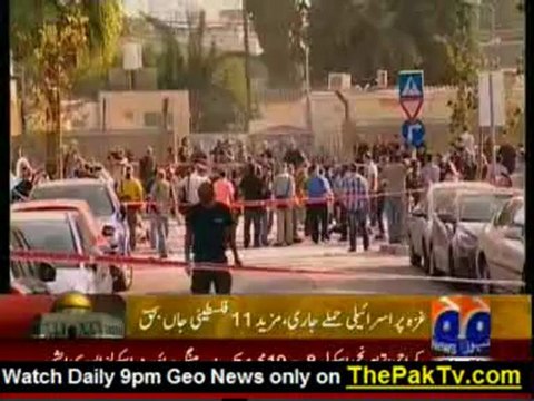 Geo News 9pm Bulletin - 21st November 2012 - Part 3