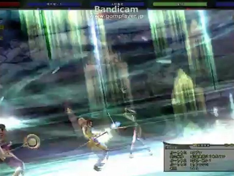 明智悲劇の結末