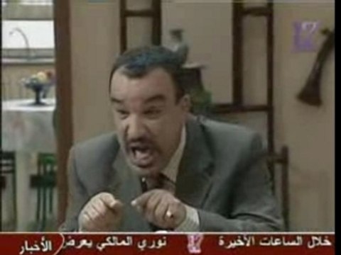 Choufli 7all - 10