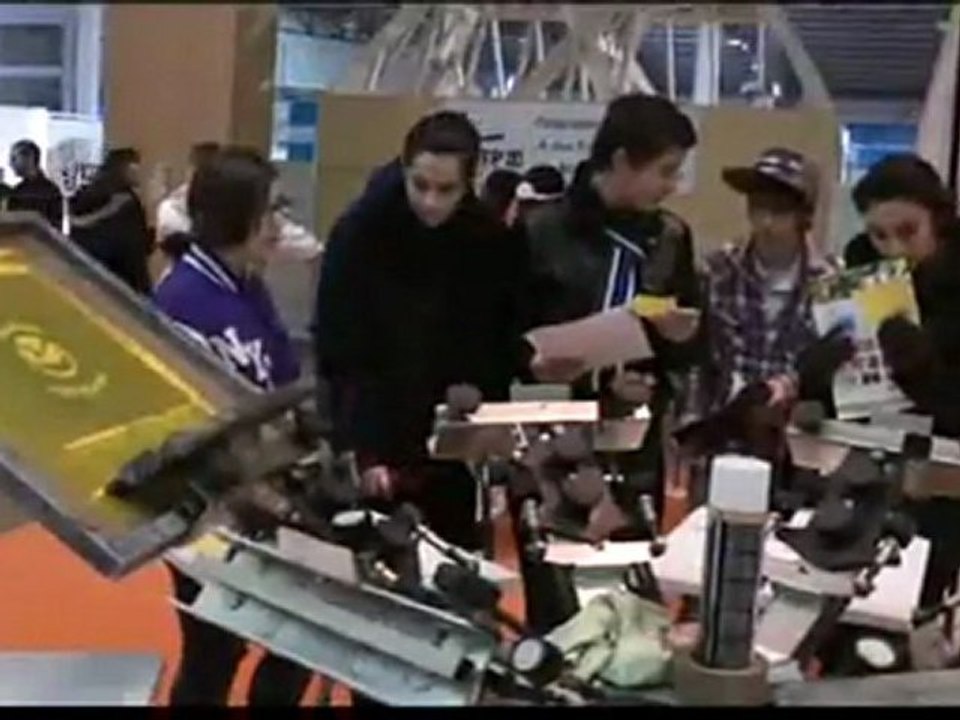 Métierama 2011