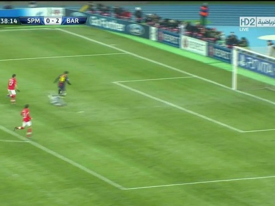 Messi goal #80 in 2012