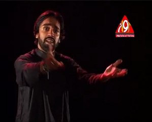 Muhammad Arif Mashhadi 2013 Labbek Ya Hussain