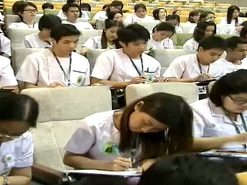 ข่าวในพระราชสำนัก21112