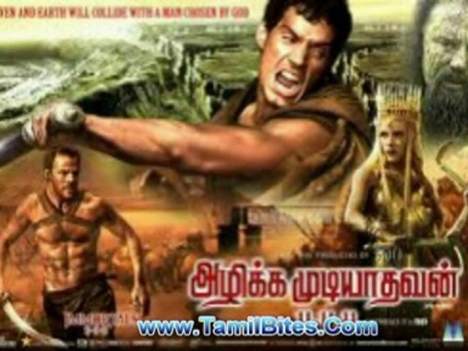 THuppakki DvD www.TamilBites.Com