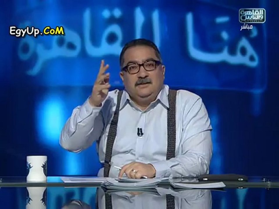 برنامج هنا القاهرة حلقة 21/11/2012