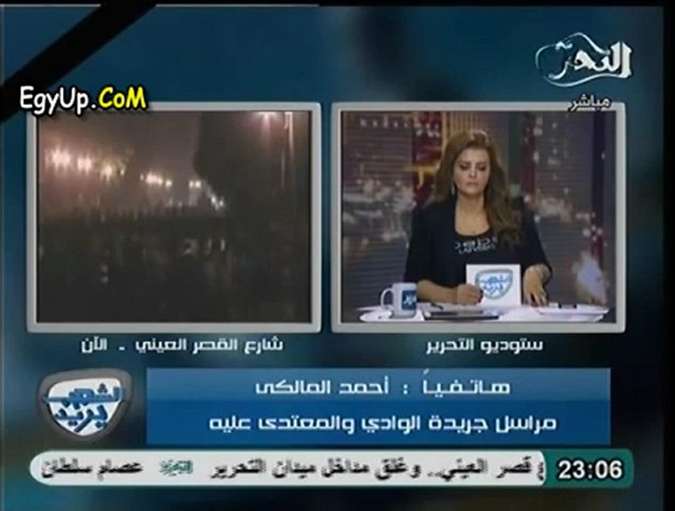 عاجل فضيحة نجل الرئيس مرسي يتعدي علي صحفي و يشتم بألفاظ بزيئة و الشرطة ترفض تحرير محضر!!