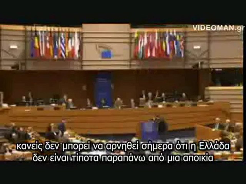 Μια χαρά τα λέει :P