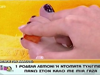 TETA PRWINO MOY 21-11-2012 OLO