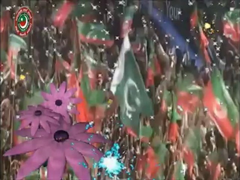 To Phir Kab Tak. Event day PTI  video