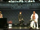 T.M.Revolution, live assertion held jointly with All Japan Pro Wrestling at Yokohama 24 Dec 2012 !