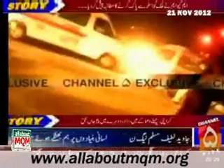 Channel 5  News 7/11: Arms-free Pakistan and terrorist attacks