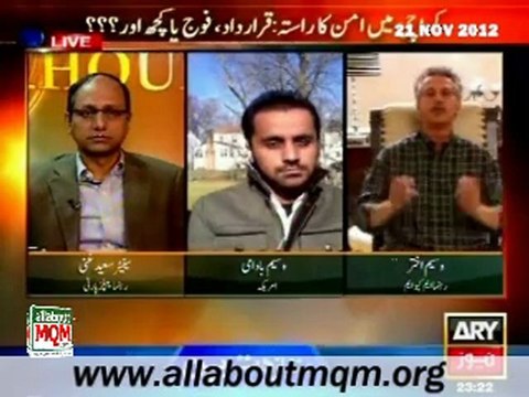 ARY 11th Hour: Three Blast in Karachi within a week: