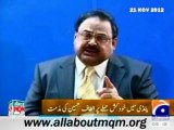 Altaf Hussain condemned blast on mourning procession in Rawalpindi