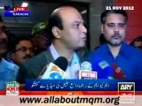 MQM Wasay Jalil visited Abbasi Shaheed Hospital