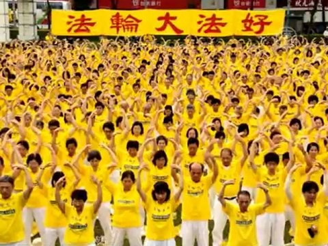 Чжоу Юнкана сняли, но суды КНР остались зависимыми