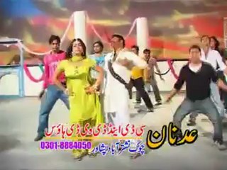 zaan me da charso pa segrit k loge shwe dey