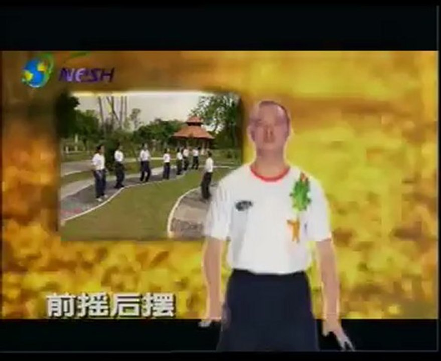 tai chi