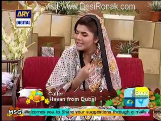 Good Morning Pakistan - 22nd November 2012 part 6