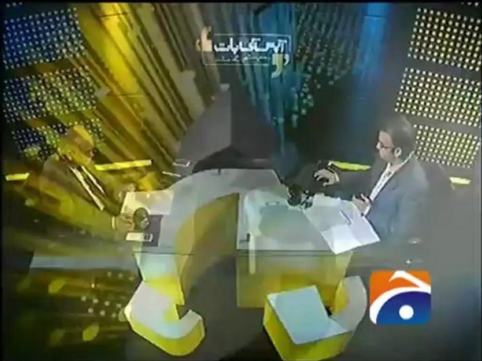 Aapas Ki Baat Najam Sethi Kay Sath 21st November 2012