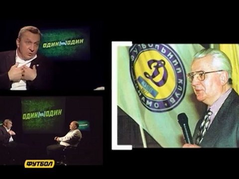 footballmirror.ucoz.ru/ Один на один с Гамулой (21.11.2012)