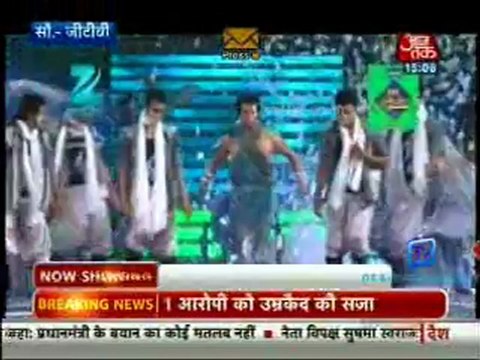 Saas Bahu Aur Betiyan [Aaj Tak] 22nd November 2012 Video p3