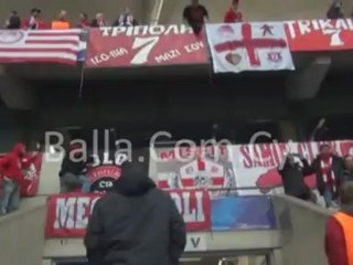 AEL fans στο Veltins Arena