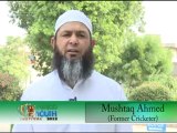 Mushtaq Ahmad Testimonial About Punjab Youth Festival 2012