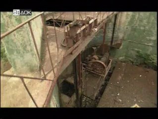 Отражение - Цена жизни