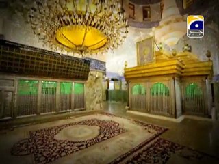 Promo with logo Sabar Waloun Kay 10 Din - Dr Aamir Liaquat Hussain - Special Muharram Transmission