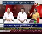 KSR Live Show with - Mr Niranjan reddy-Mr Janak prasad-Mr Mastan vali-N Rajakumari-04
