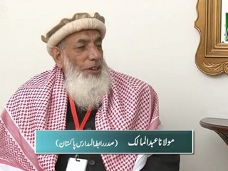 Interview: Molana Abdul Malik | Islamic Unity Conference Special