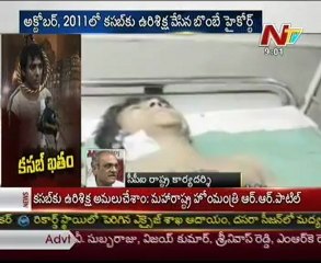 CPI Sr Leader K Narayana talking in phone on Kasab's Hanging Up