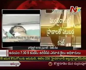 BJP Leader NVSS Prabhakar Talking to NTV on Kasab's Hanged Up