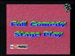 Pakistani Stage Drama _ Fukray Karorpati _ Full in HD_clip1