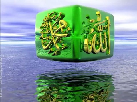 Peçeli Bülbül Muhteşem Bir İlahi Feryad