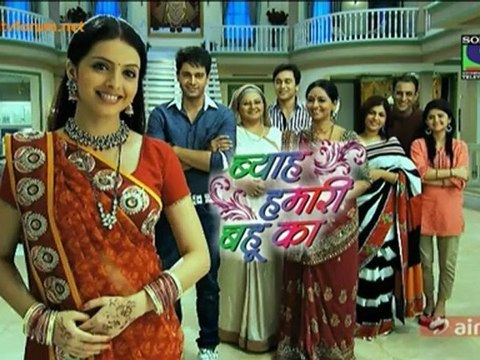 Byah Hamari Bahu Ka 22nd November 2012 Video Watch Online Part2