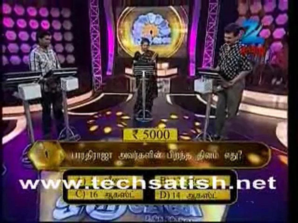 Ayirathil Oruvan Part 1